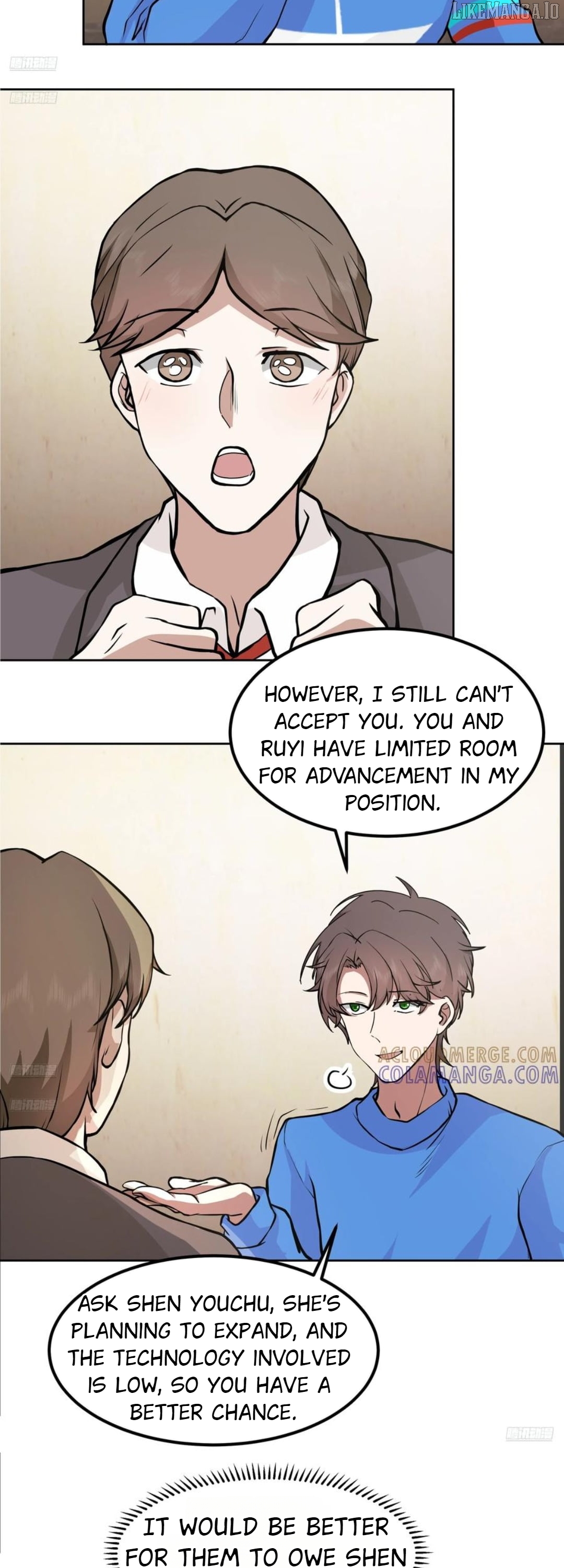 I Really Don’t Want to be Reborn Chapter 449 - page 3
